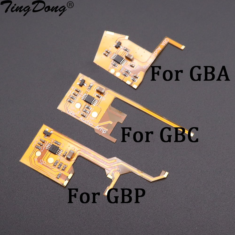 Retro Gaming Hdmi - Low Power Digital Volume Amplifier Module