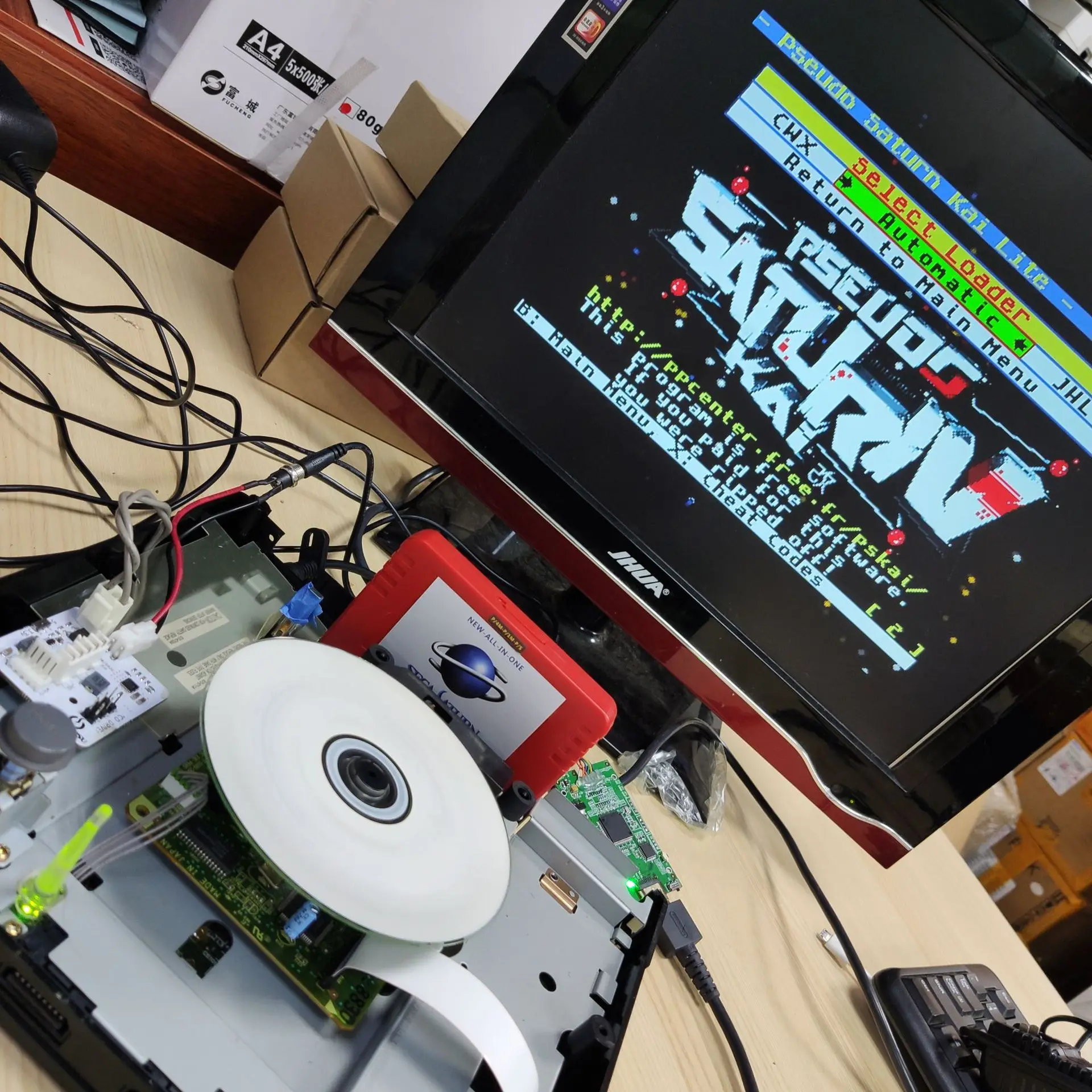 V2.1 SaturnPSU Power Supply 12 - Retro Gaming Nostalgia ulasan dan harga