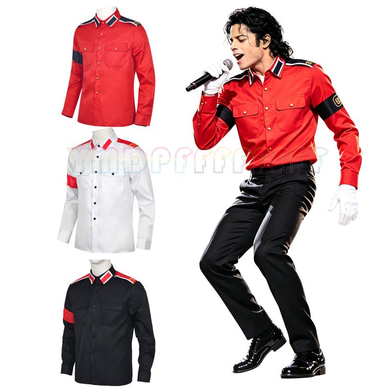 POP Michael Jackson anti war m - Retro Gaming Jacket ulasan dan harga
