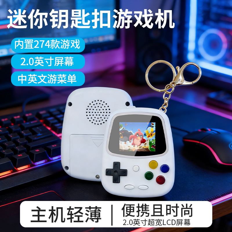 H3 Mini Handheld Game Console  - Retro Gaming Nostalgia ulasan dan harga