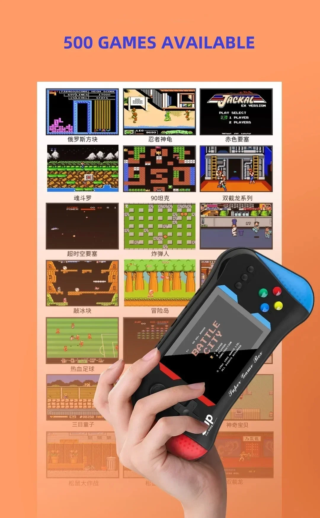 Children's Game Console Palm R - Retro Gaming Nostalgia ulasan dan harga